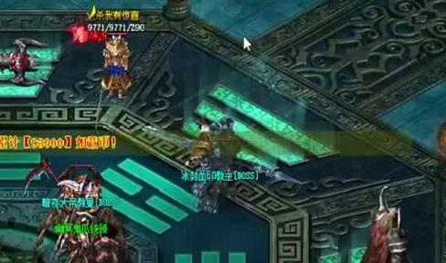 神龙护体《传奇来了》稀世龙珠系统曝光